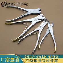 双关节钢丝剪不锈钢骨科器械钢丝剪大小力髓内手术钢针剪钳工具