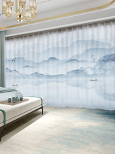 新中式窗帘遮光2023新款中国风景山水客厅卧室阳台水墨画纱帘