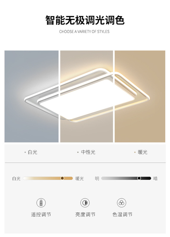https://www.toonies.cnZY146全白色詳情_04.jpg_800x800.jpg