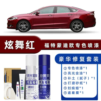 Pen in Jade White, Gray, Avtomobil boya qələmləri - color-classification-dazzling-red-luxury-repair-free-soil-replenishment-scratch-wax-masking-film-tools