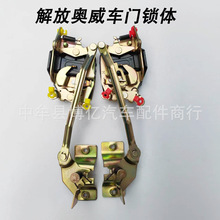 ��ŊW�������´����E��J5ِ��10܇�T�i�w�i�K�p���ؿ�؛܇�T�i