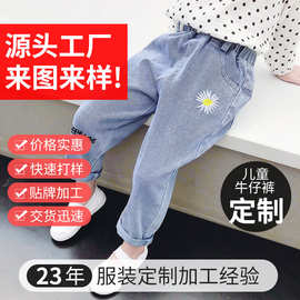广州新塘加工贴牌代工牛仔裤童装男童女童刺绣儿童套装字母小童