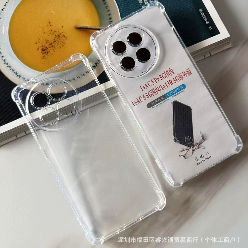Прозрачный противоударный чехол с подушками для OnePlus Ace 6 1+15 Ace 5