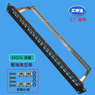 �W�j�侀�ܿռ�24��1U�����侀�ܿռܺ����������ܹ��Sֱ�N