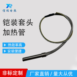 �����z�b���^���^�ӟ�ܹ��I늟��220v�M�ڟo�p���P��͸ߜ��V��