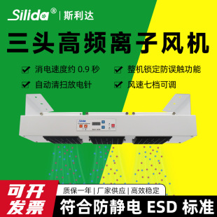 ˹���_SLD-123D���^�Ғ�ʽ�x���L���o����������o늸��l�x���L�C