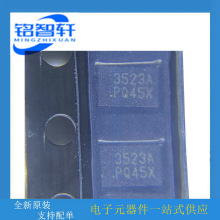 ȫ��ԭװ APL3523AQBI-TRG ˿ӡ3523A TDFN2x3-14 ���ʿ���оƬ
