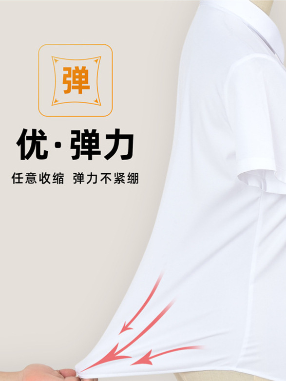 Procesamiento personalizado de tres camisas blancas anti-mujeras de manga larga mangas cortas elásticas sin quemar ropa formal ropa de trabajo profesional camisa blanca