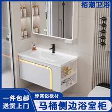 ��ɫ��C�Xԡ�ҙ��M���մ�һ�w�莧�Б����RͰ��߅�l���gϴ��̨��