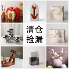 Leftover Jingdezhen Behanme Ceramic Vase Decorative Item for Living Room, Simple Flower Arrangements, and Dining Table Décor