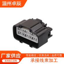 �Ӳ��90980-11151����������12��12о������ͷ
