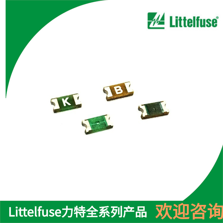 全新 049401.4NRHF FUSE BRD MNT 1.4A 32VDC 1206优势现货