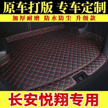 �L�����茣�ú����|��܇��Ʒ2019���v3v5v7�b�β��|