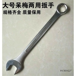 ���L�p�ð��� �_��÷�� ���ʹ�÷���� ���ð���45 46 48 50 55mm