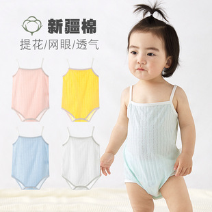 ������ƨ�o��냺�B�w���ľW�۵������������ǹ����]�n���{�o��