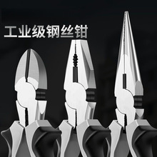 ���߹��I���ϻ��Q�๦�ܼ����M�ڵ�䓽z�Q늹��Q�Ӵ�ȫ