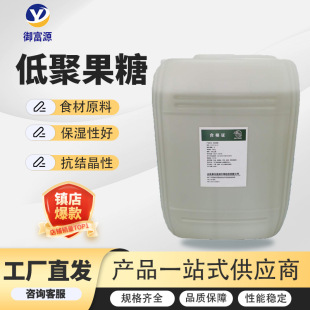 �S��ֱ�l�;۹���ʳƷ���ӄ�ˮ������ʳ�w�S90%�ߺ����;۹���