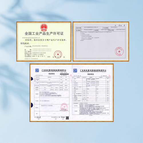 Dishwashing detergent, commercial dishwasher cleaner, dishwasher alkaline solution, dishwashing liquid, and specialized cleaning agent for melamine tableware