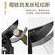 Yizili fruit branch shears Spring Garden scissors SK5 steel blade household gardening shears garden bonsai pruning shears wholesale
