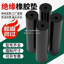 �߉��^�����z�|��늷���ȼ��ɫ�zƤ�|ܛ�|����ҷ����|��̺���z��