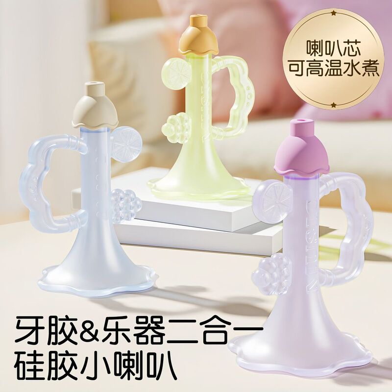 New Small Speaker-Shaped Teething Toy for Babies, Prevents Thumb-Sucking, Silicone Teether for Infants over 6 Months