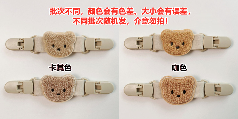 差异图 (1) - 副本.jpg