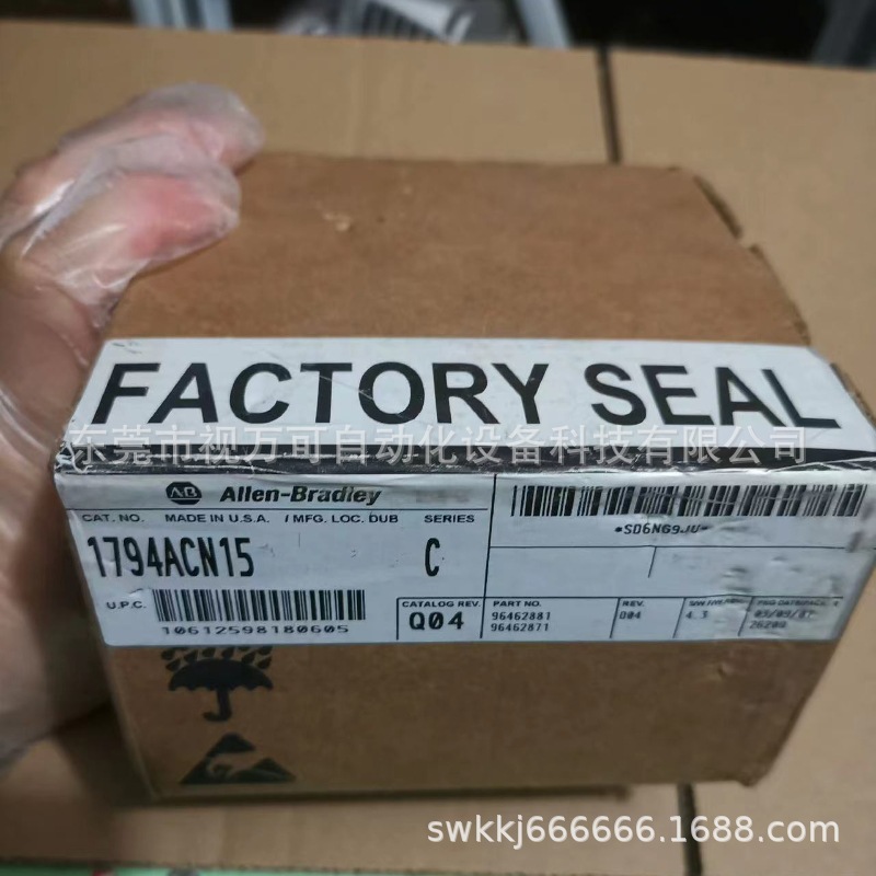 供应全新AB罗克韦尔PLC通讯模块1794-ACN15 高性能可编程控制器