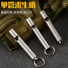 ��ͯ���ƷС̖���ڲ��P�304���Ӽ�ⁿ���