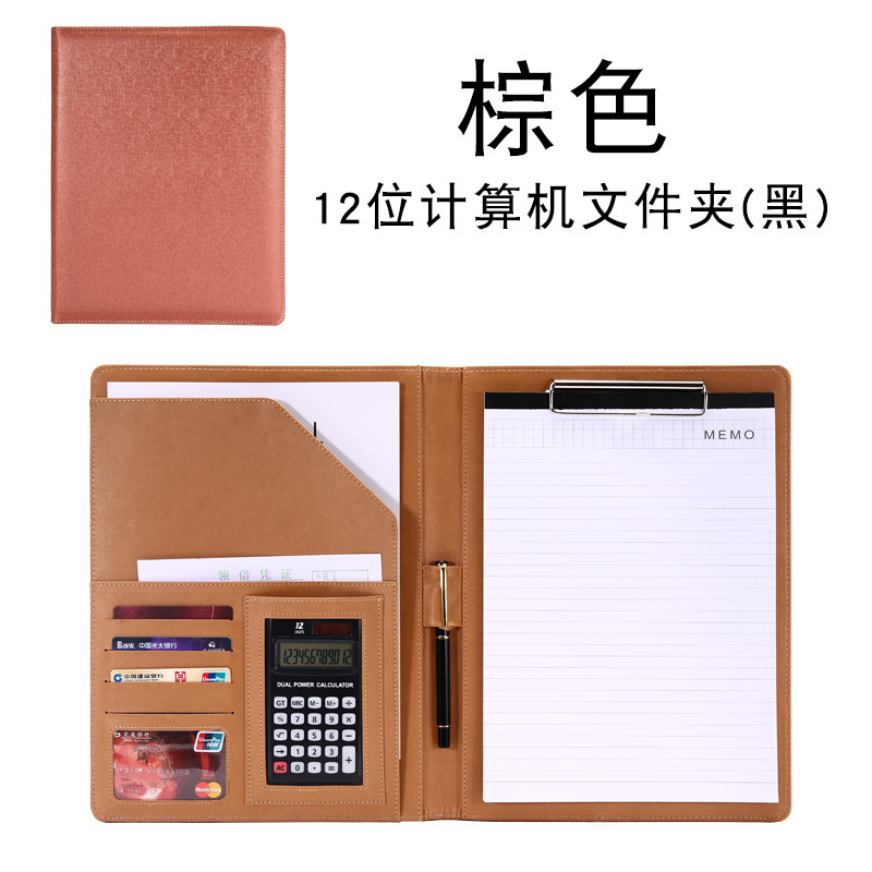 Fábrica al por mayor A4 carpeta de la oficina de ventas de negocios sala de medición Libro placa base Clip de cuero gerente contrato clip de archivo