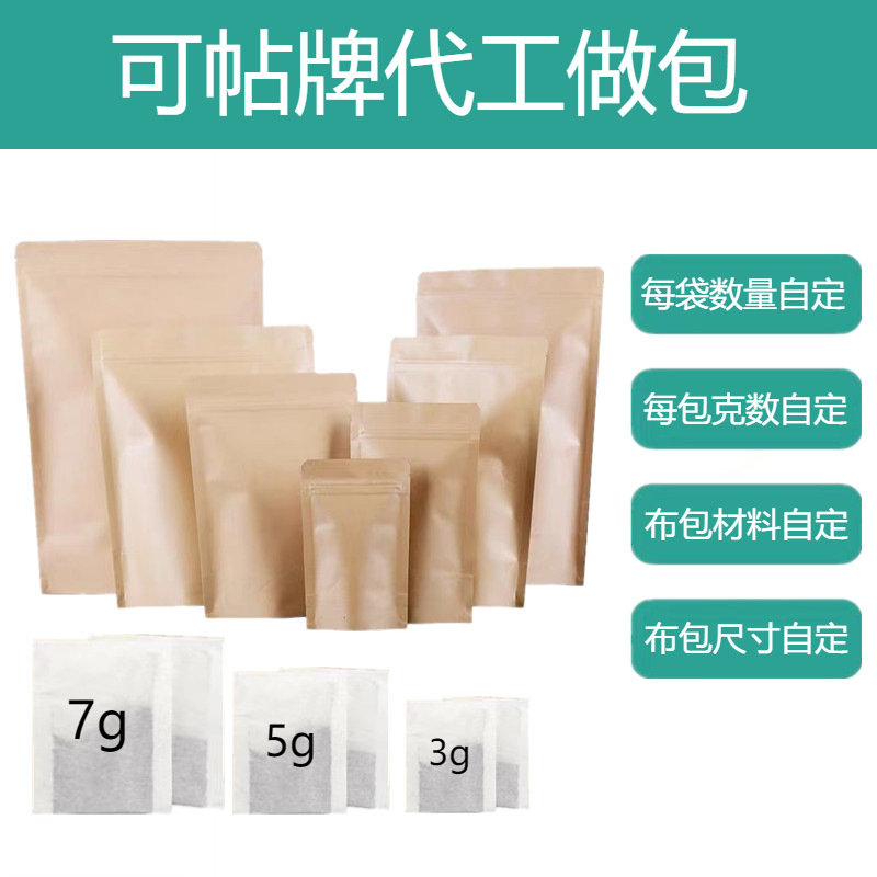 微信图片_20220627121131_副本 (1)