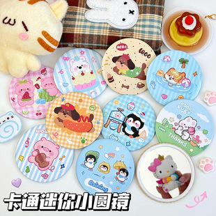 ���⿨ͨ���w��С���N��С�R�ӱ�y���y�RС�A�R�ӈA���a�y�R��