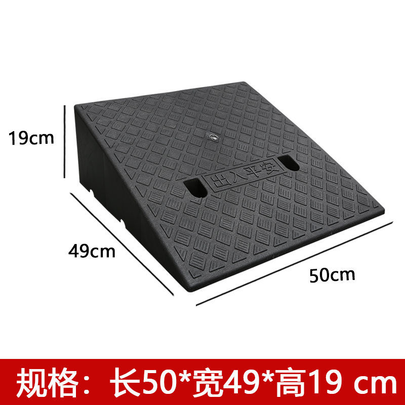 Estera pendiente paso estera umbral estera carretera pendiente de plástico coche cuesta arriba escalada carretera diente velocidad golpe pendiente tablero