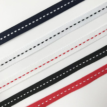 现货3-25MM彩色罗纹跳点涤纶织带 裤边双跳线装饰织带童装家纺