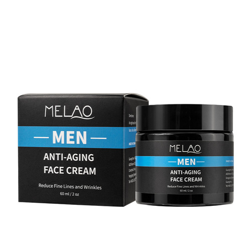 Cross-border men's anti-wrinkle face cream lotion moisturizing oil control refreshing moisturizer face cream Amazon wholesale