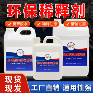 �๦�ܭh������ϡጄ��zˮ��ī������ϡ�τ������z�͝n�zӡϴ��ˮ