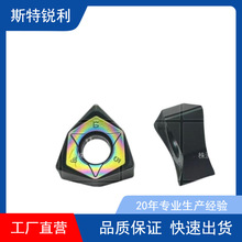 ����ϳ��Ƭ����ָּ�ͨ��APMT LNMU 4NKT
