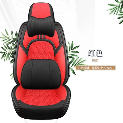 e-commerce hot new car seat: Four Seasons Pad - red-memory-foam-deluxe-version-3