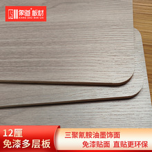 �����p�����Ӱ������谷�N����Ӱ�7��9�������z�ϰ屳��Ҿ߰�