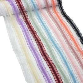 现货10色20mm双向雪纱弹力花边雪纺松紧织带荷叶边木耳手作娃衣