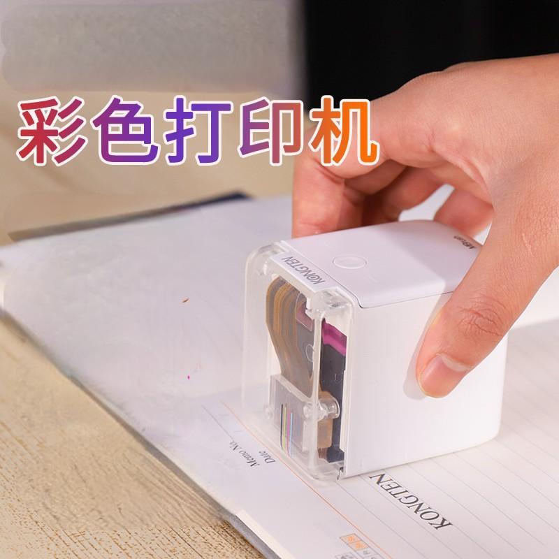 MBrush手持便捷式彩色喷墨打印机小型食品咖啡diy标签贺卡