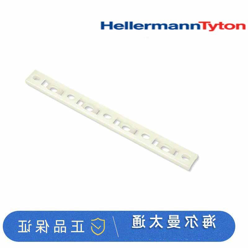 151-25519固定条HELLERMANNTYTON海尔曼太通MSMP5/10扎带现货包邮