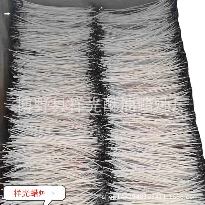 DIY soy wax aromatherapy candle with 100% cotton candle core wax with base wax core 100 pieces woven Wick