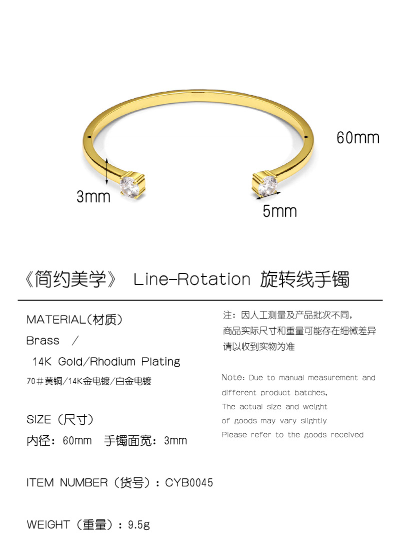 D产品信息.jpg