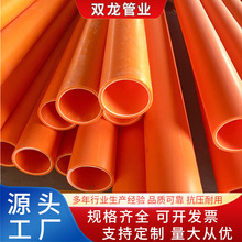 SҹMPPܸԾϩ_|׹ܳɫ͸ߜ