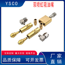 �S�~�p�������ӏ������칤�I�F�����^�������͚�Һ����͇������