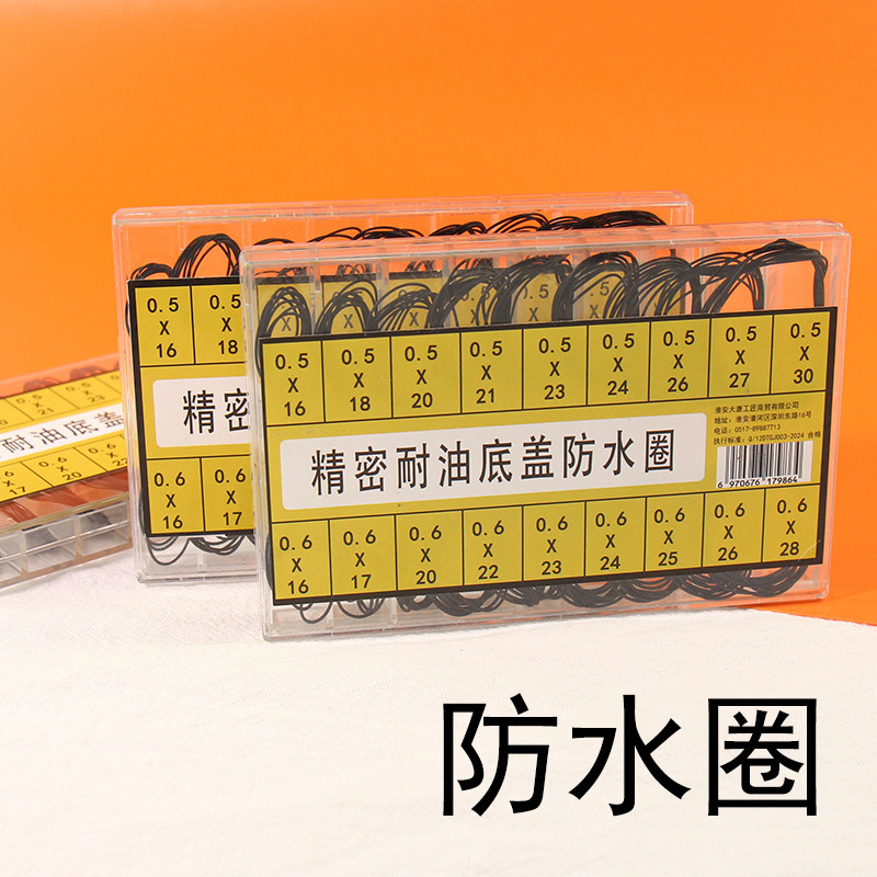 �R�����18���ߴ���w�ܷ�Ȧ���b���zȦ�ֱ����w��ˮȦ��Ҏ��