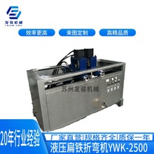 �Ԅӻ��O��S��ġ��ռ{������C��������F������C һ�γ���