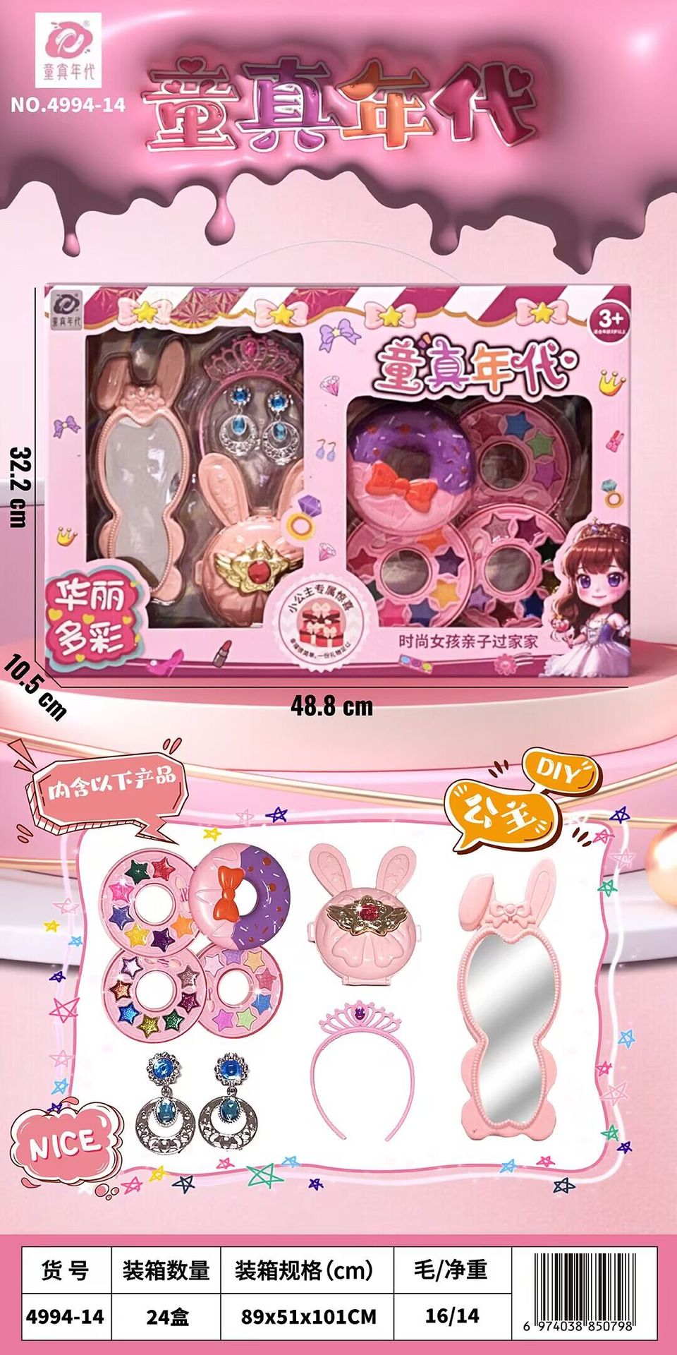 22a6e56477572f90ca8385901ba665