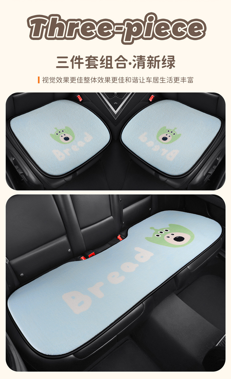 S023 Stuffed Cute Dog Cushion Little Monster Car Headrest Cute Cartoon Car Cushion Neck Pillow Cute