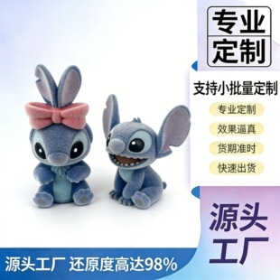 ����ֲë�[������ ��߀ԭ�� PVC ��ͨ�[�� �������k֧�� OEM/ODM